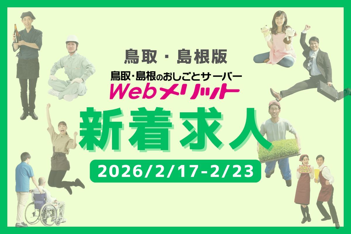 画像がありません