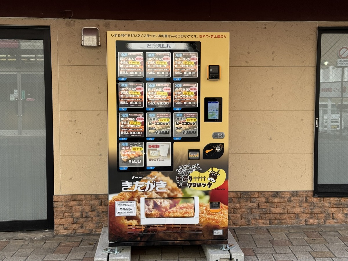 画像がありません