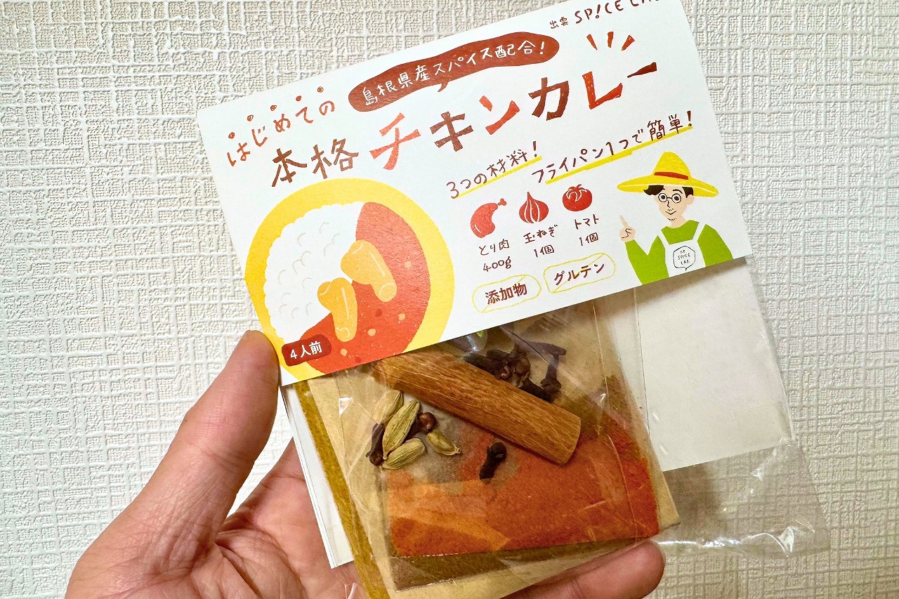 画像がありません