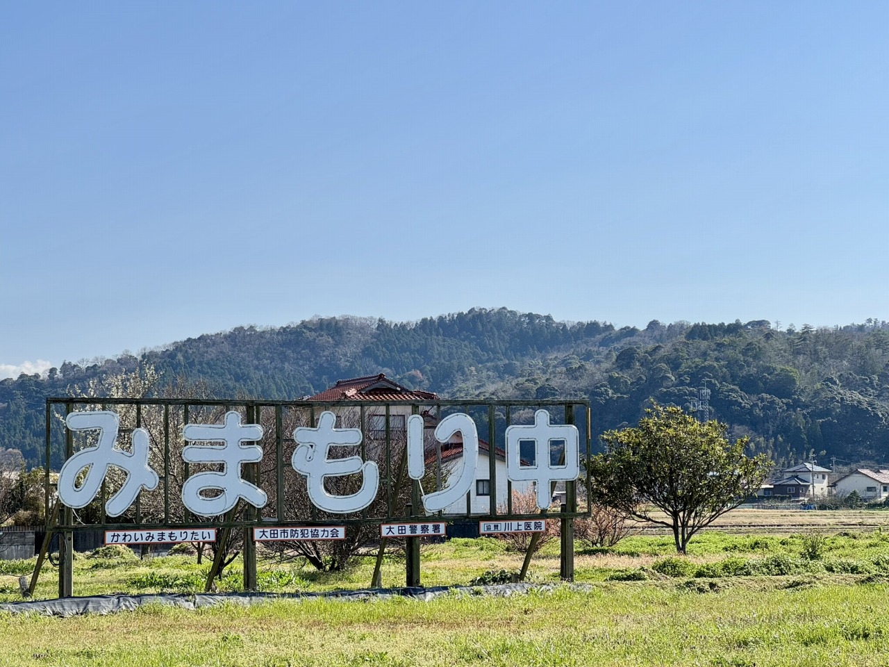 画像がありません