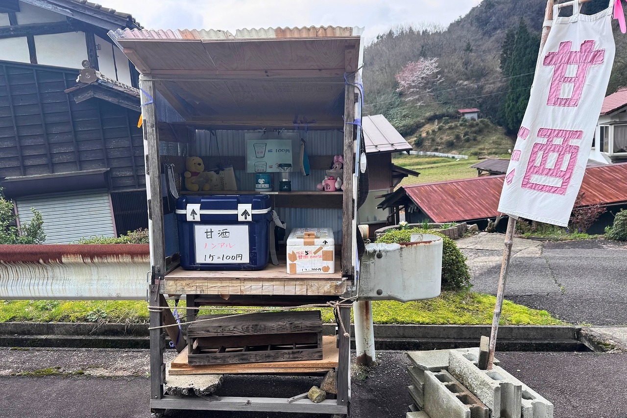 画像がありません