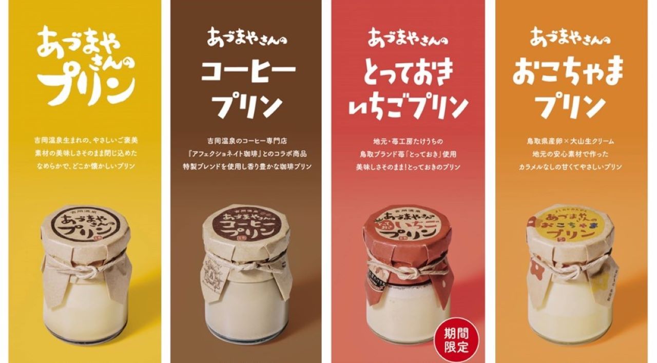 画像がありません