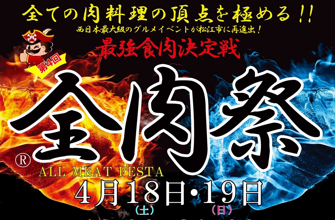 画像がありません