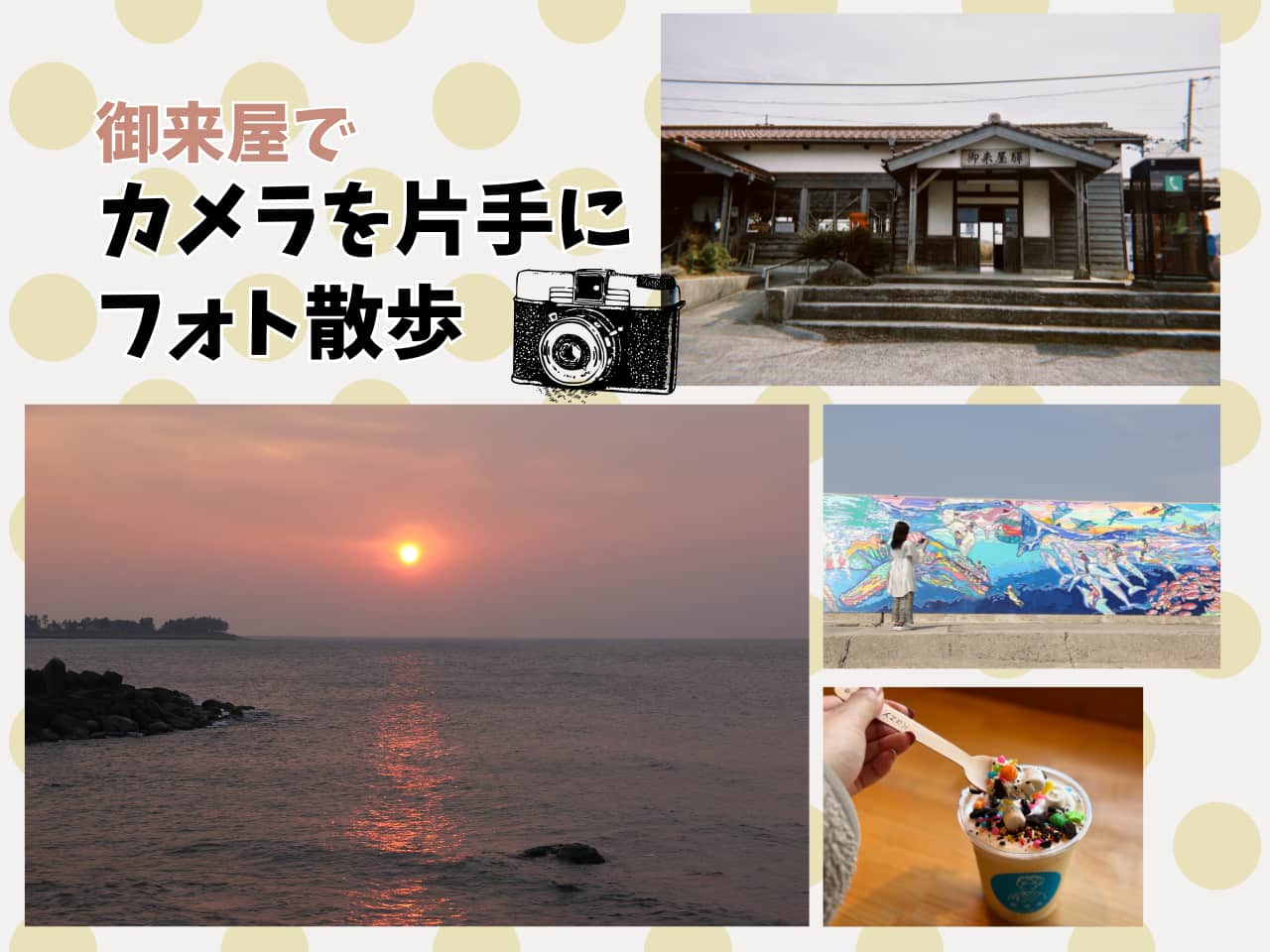 画像がありません