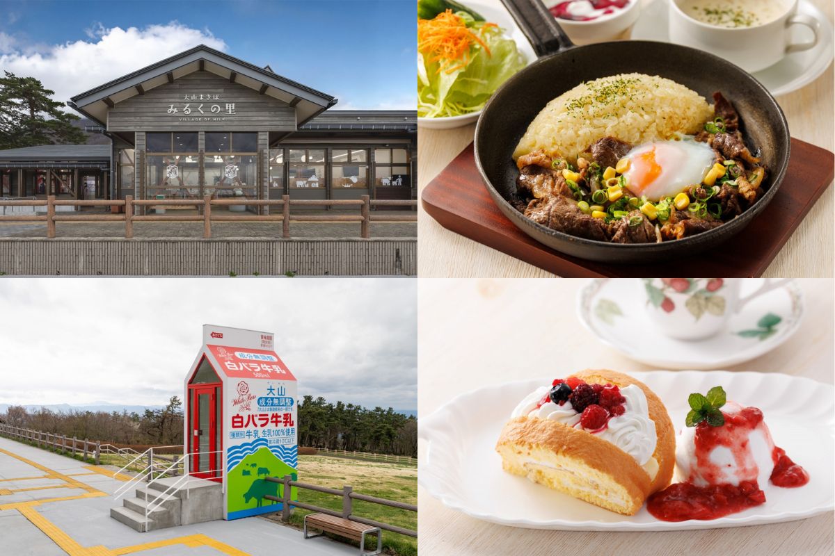 画像がありません