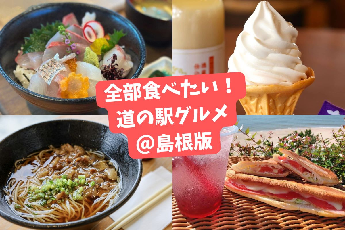 画像がありません