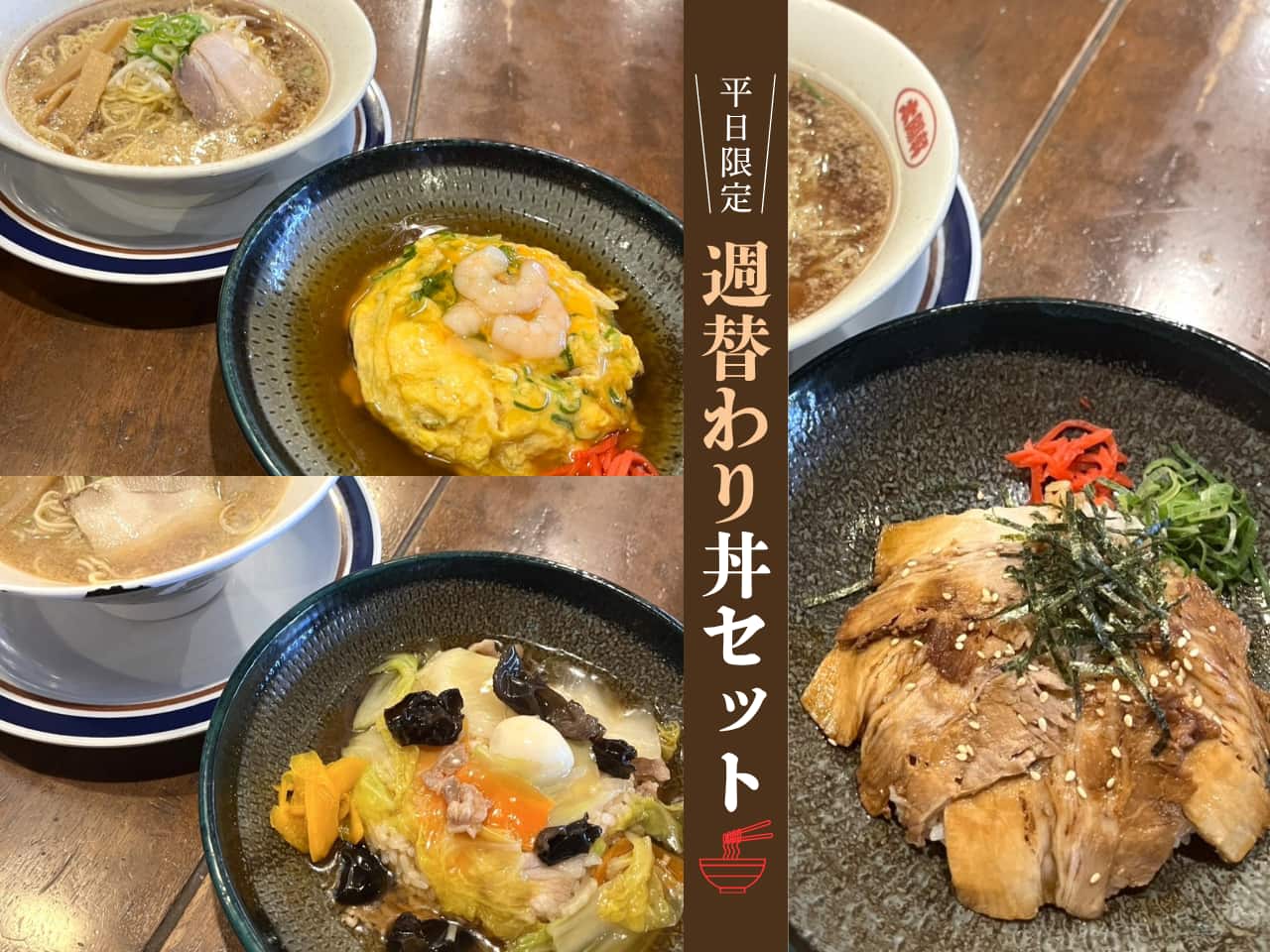 画像がありません