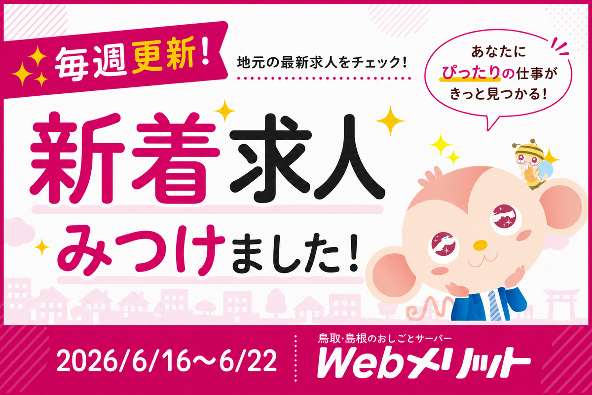 画像がありません