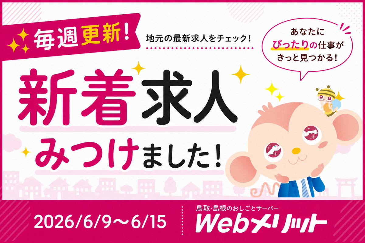 画像がありません