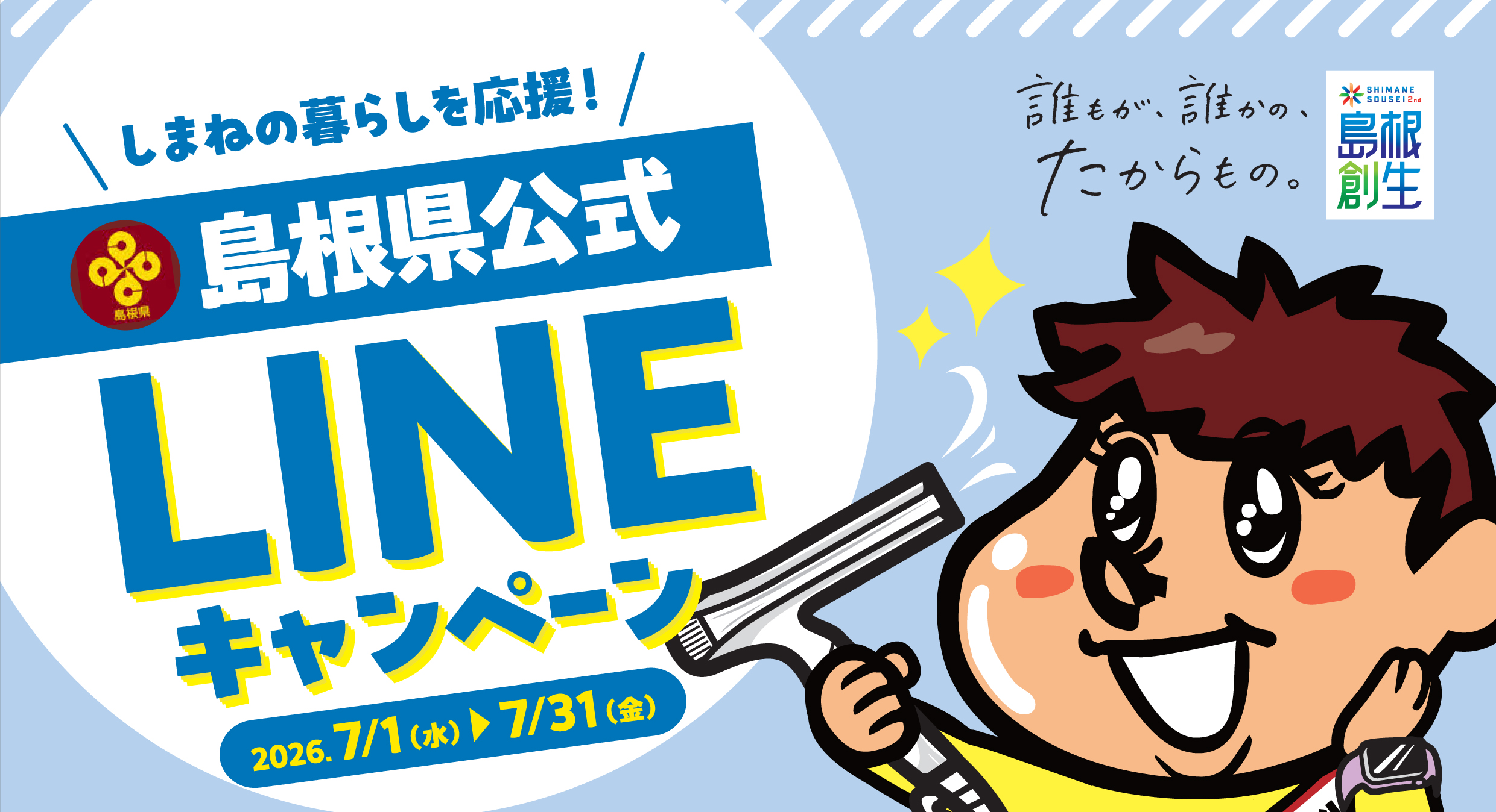 画像がありません