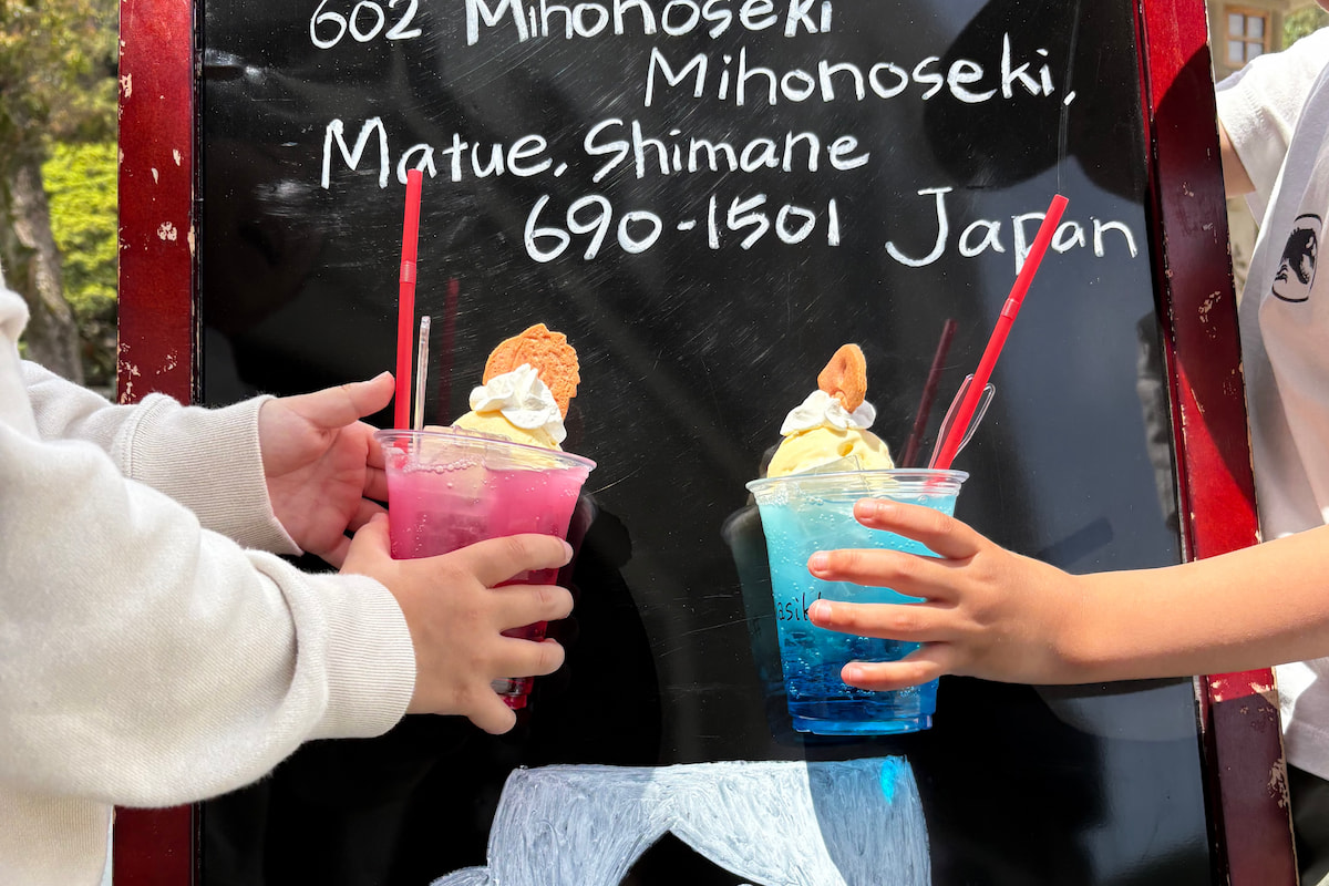 画像がありません