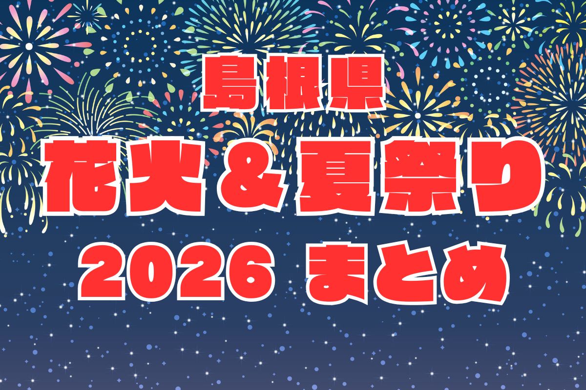 画像がありません