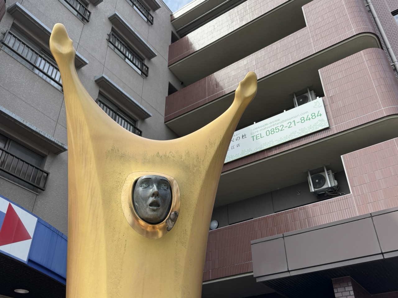 画像がありません