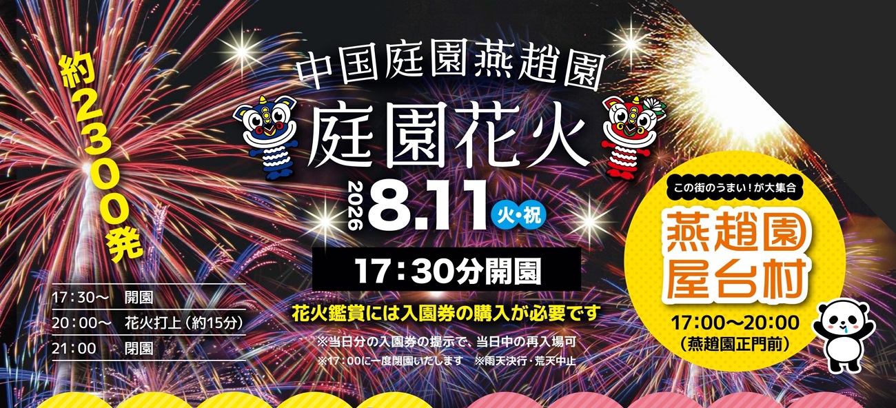 画像がありません