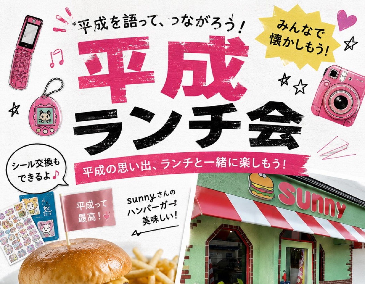 画像がありません