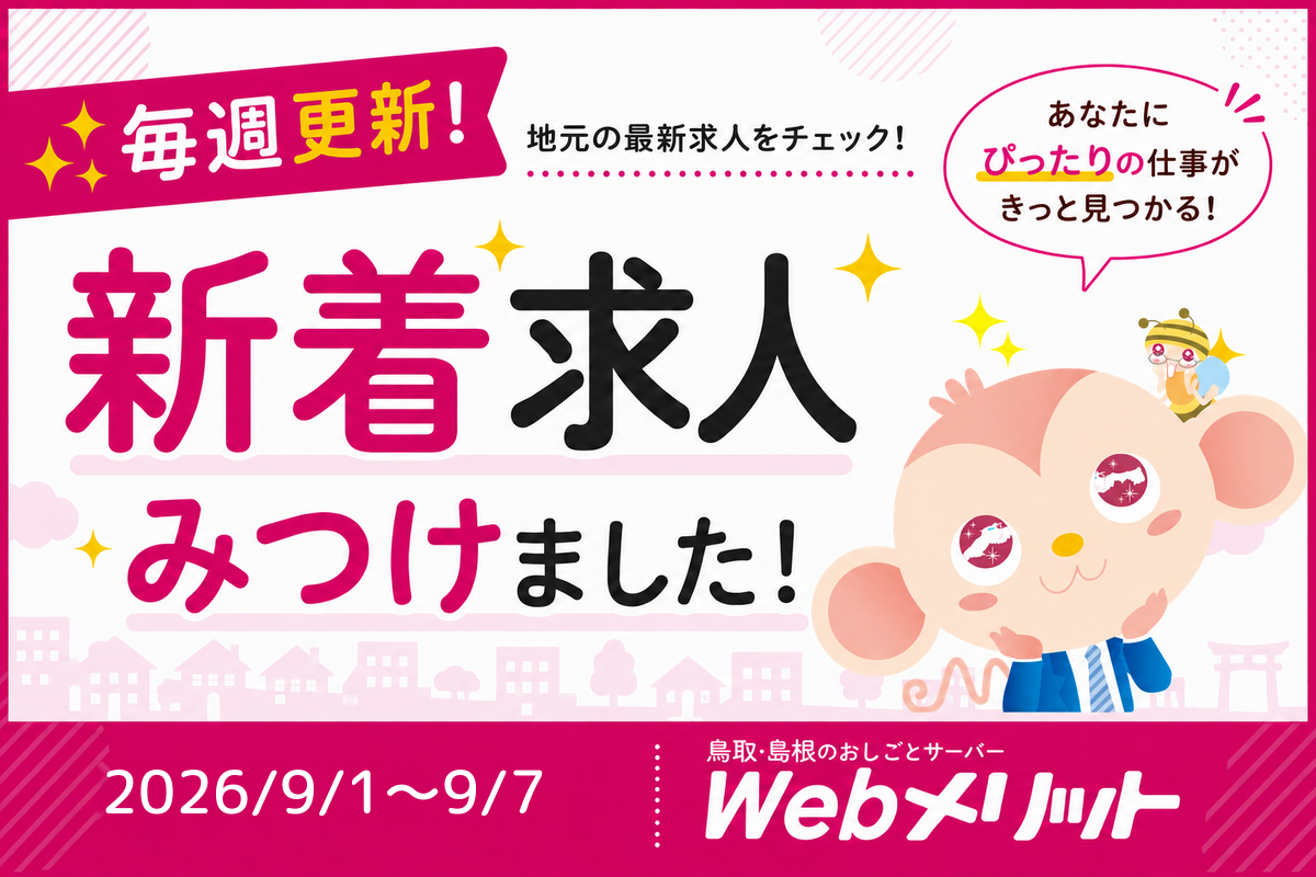 画像がありません