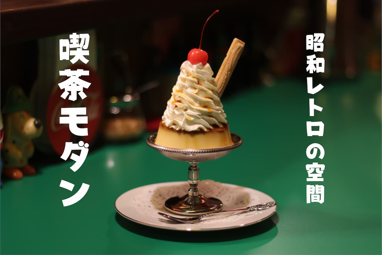 画像がありません