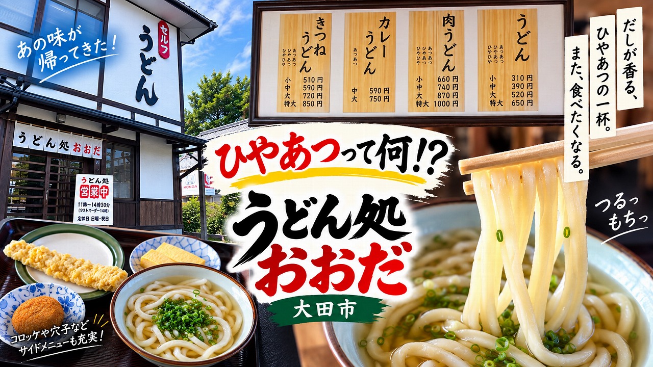 画像がありません