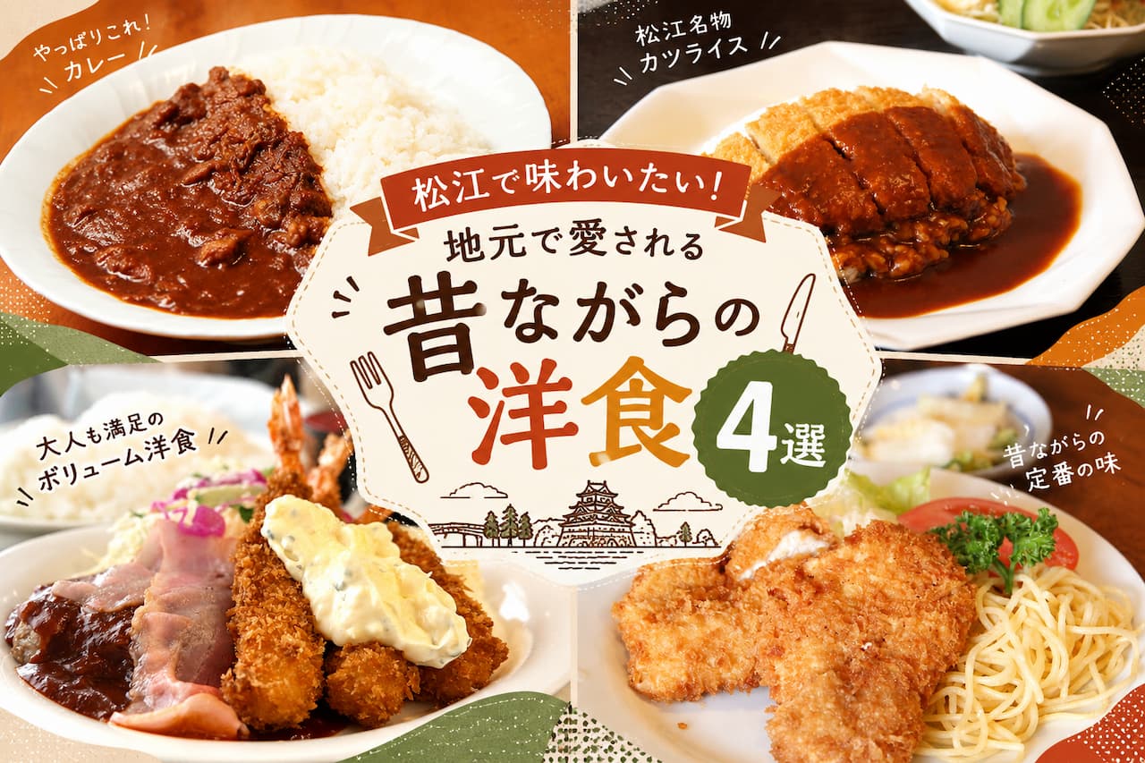画像がありません