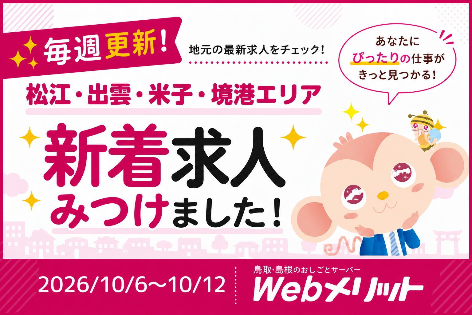 画像がありません