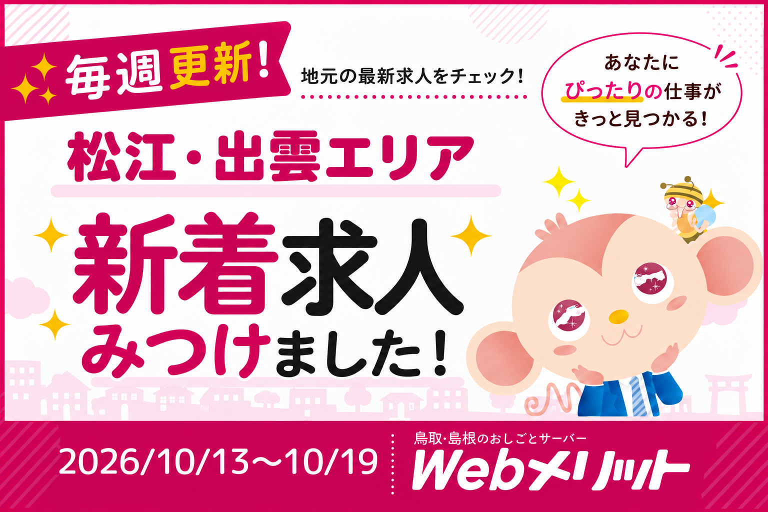 画像がありません