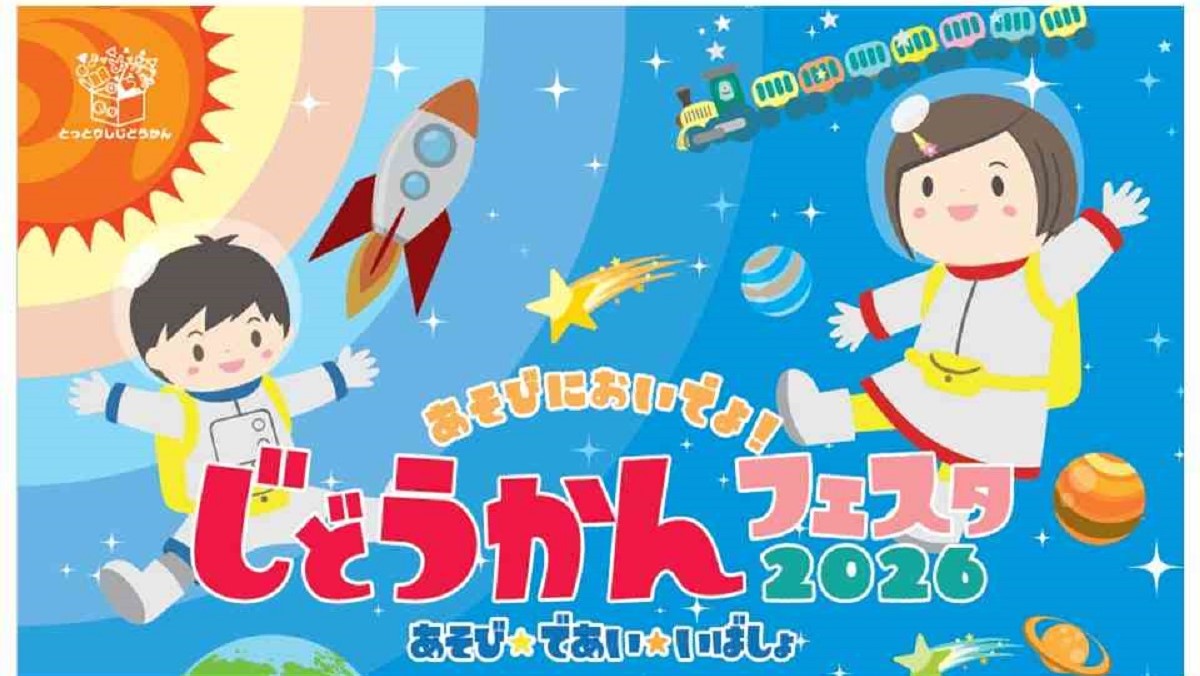 画像がありません
