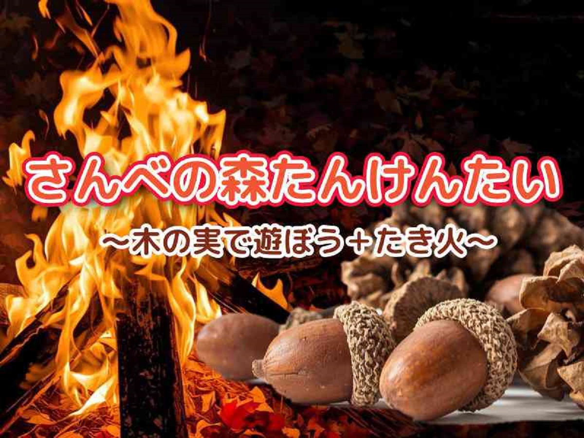 画像がありません