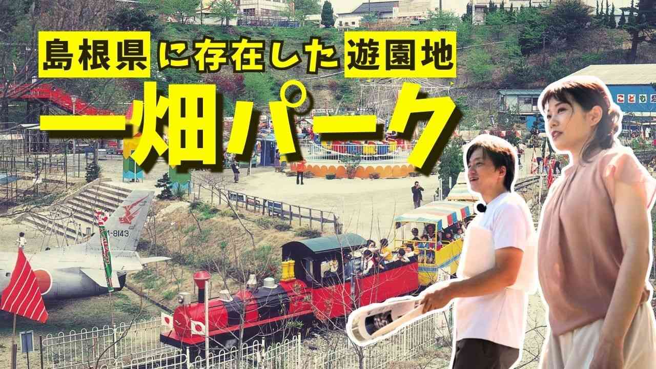 画像がありません