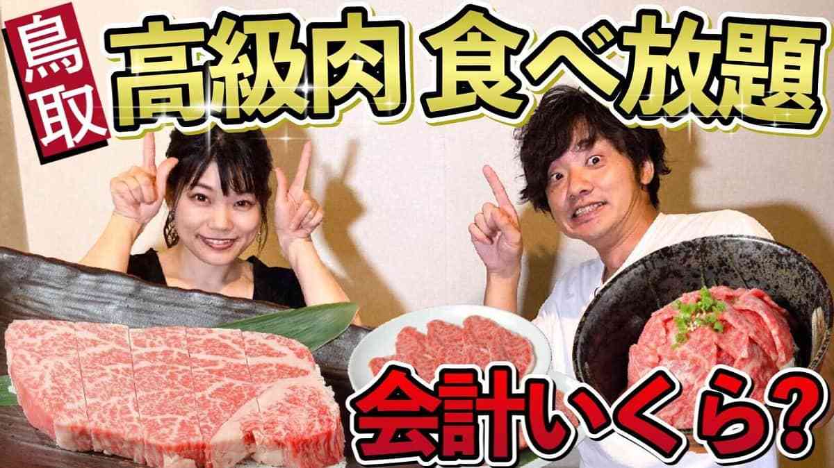 画像がありません