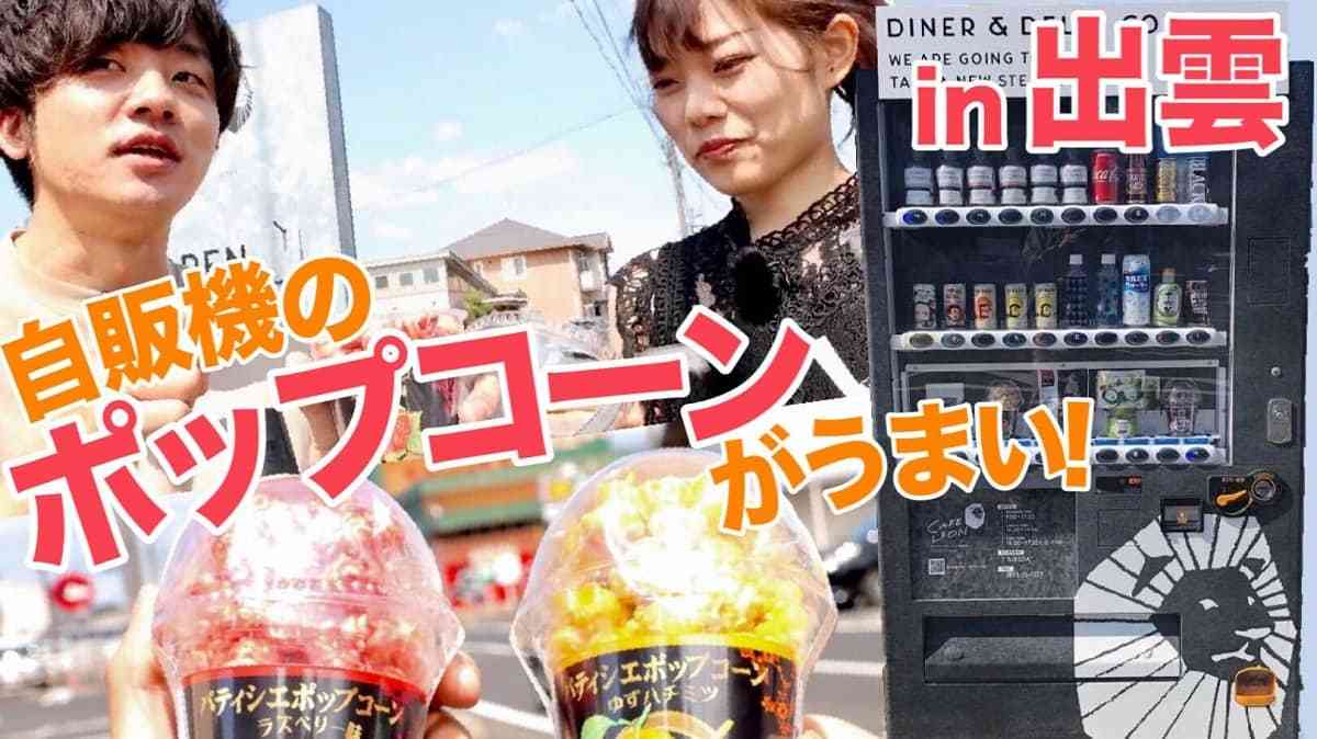 画像がありません